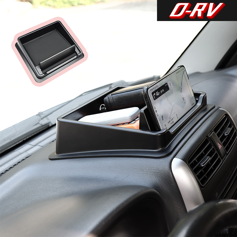 Interior Design App - กล่องเก็บของคอนโซลกลางรถยนต์ ถาดจัดระเบียบ ที่วางโทรศัพท์ สำหรับ Suzuki Jimny